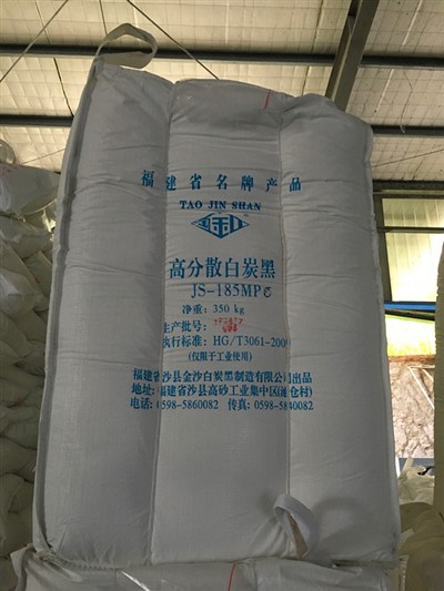 Sadestunud ränidioksiid söödaks